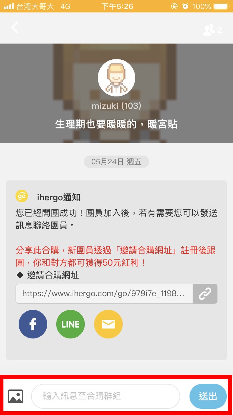 S__7610376_new